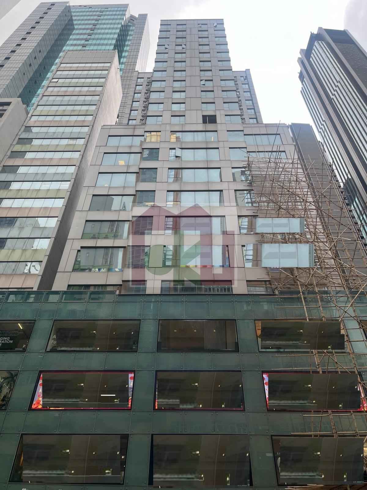 置家中心, 湾仔